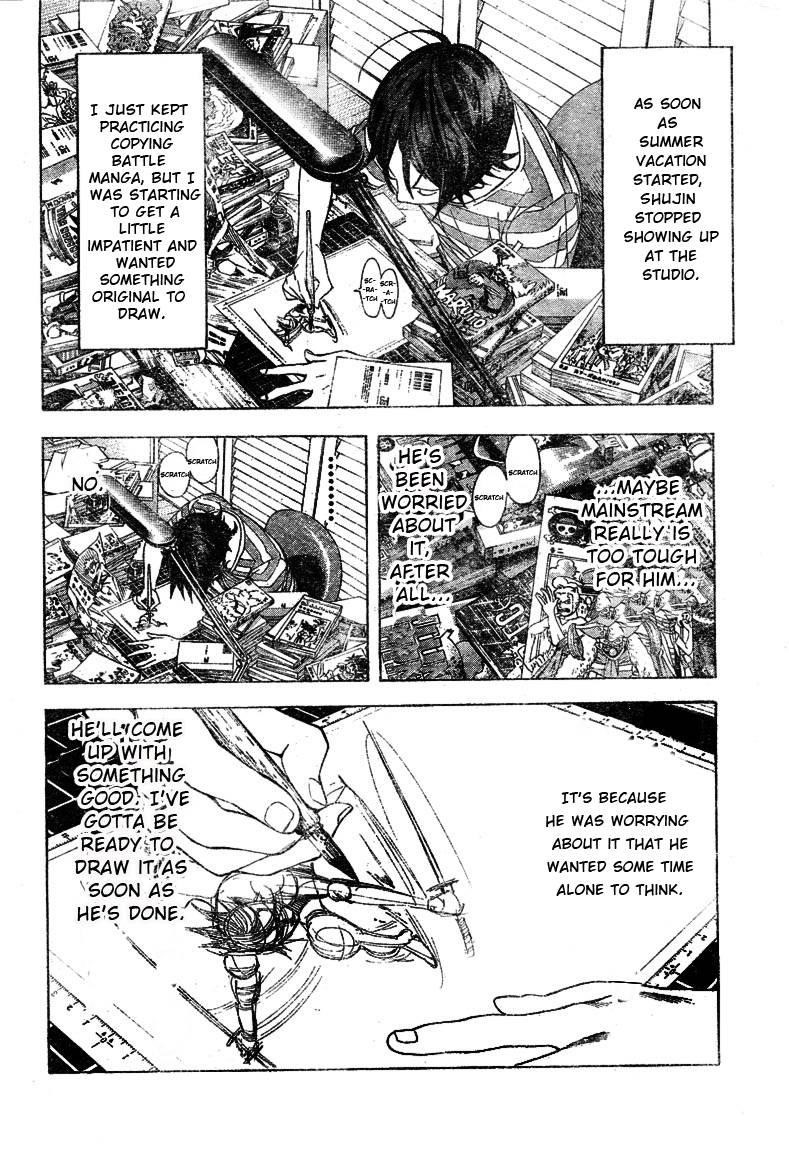 Bakuman Chapter 21 - Page 14