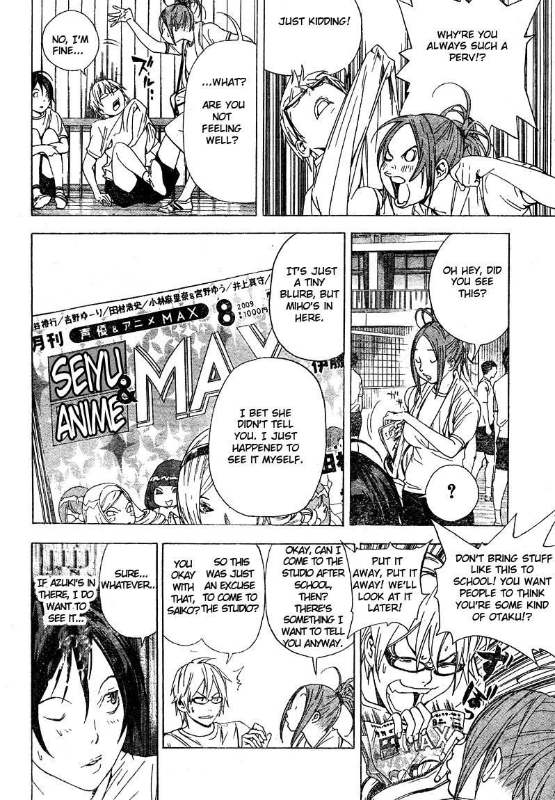 Bakuman Chapter 21 - Page 4