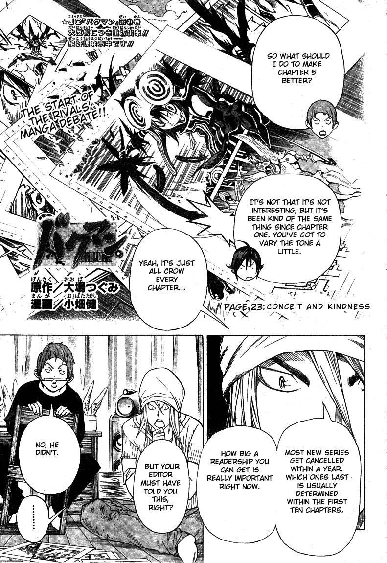 Bakuman Chapter 23 - Page 1