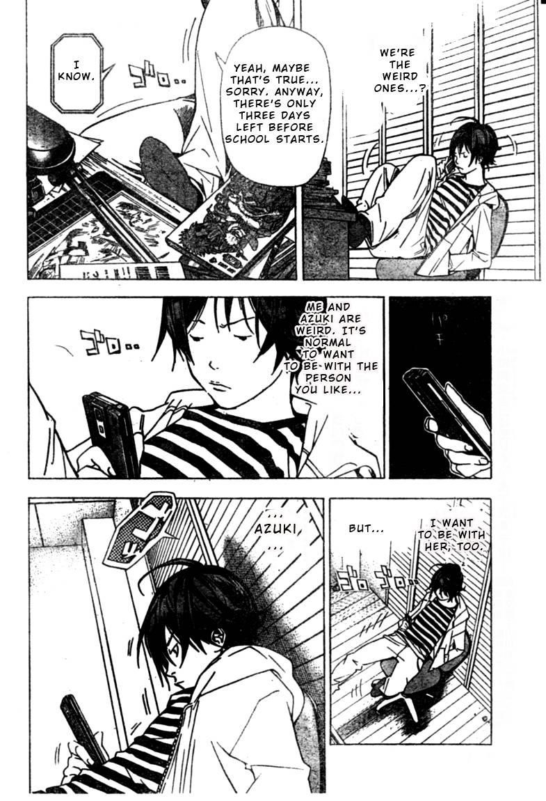 Bakuman Chapter 25 - Page 16