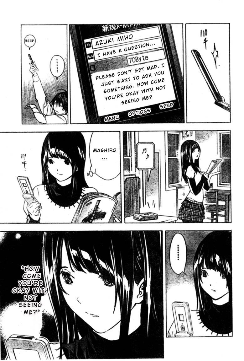 Bakuman Chapter 25 - Page 17