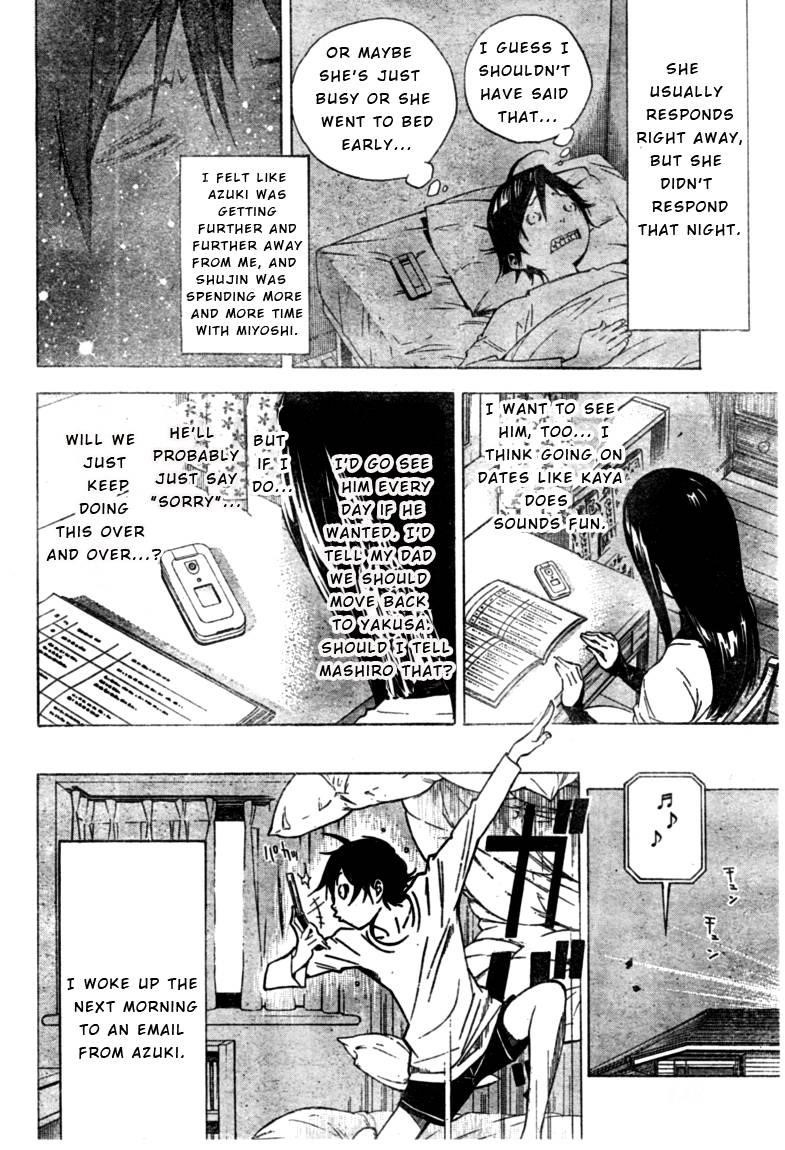 Bakuman Chapter 25 - Page 18