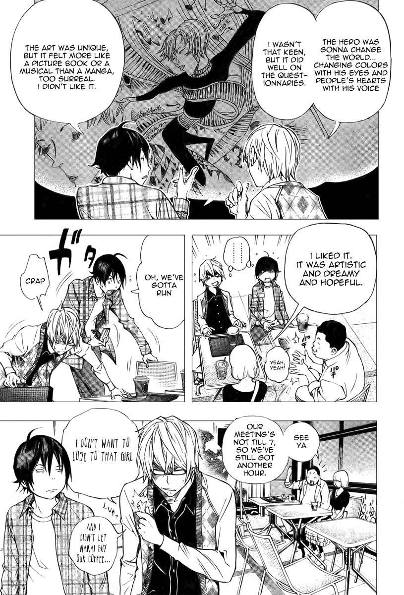 Bakuman Chapter 29 - Page 11