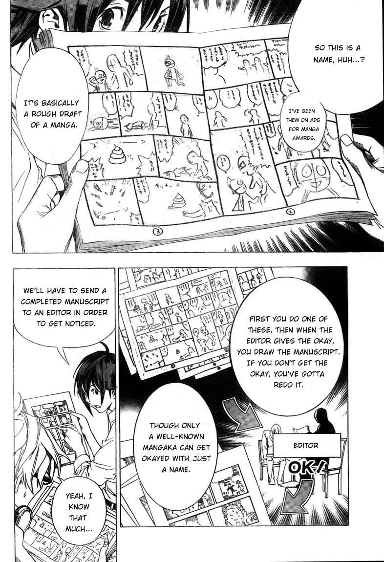 Bakuman Chapter 3 - Page 7