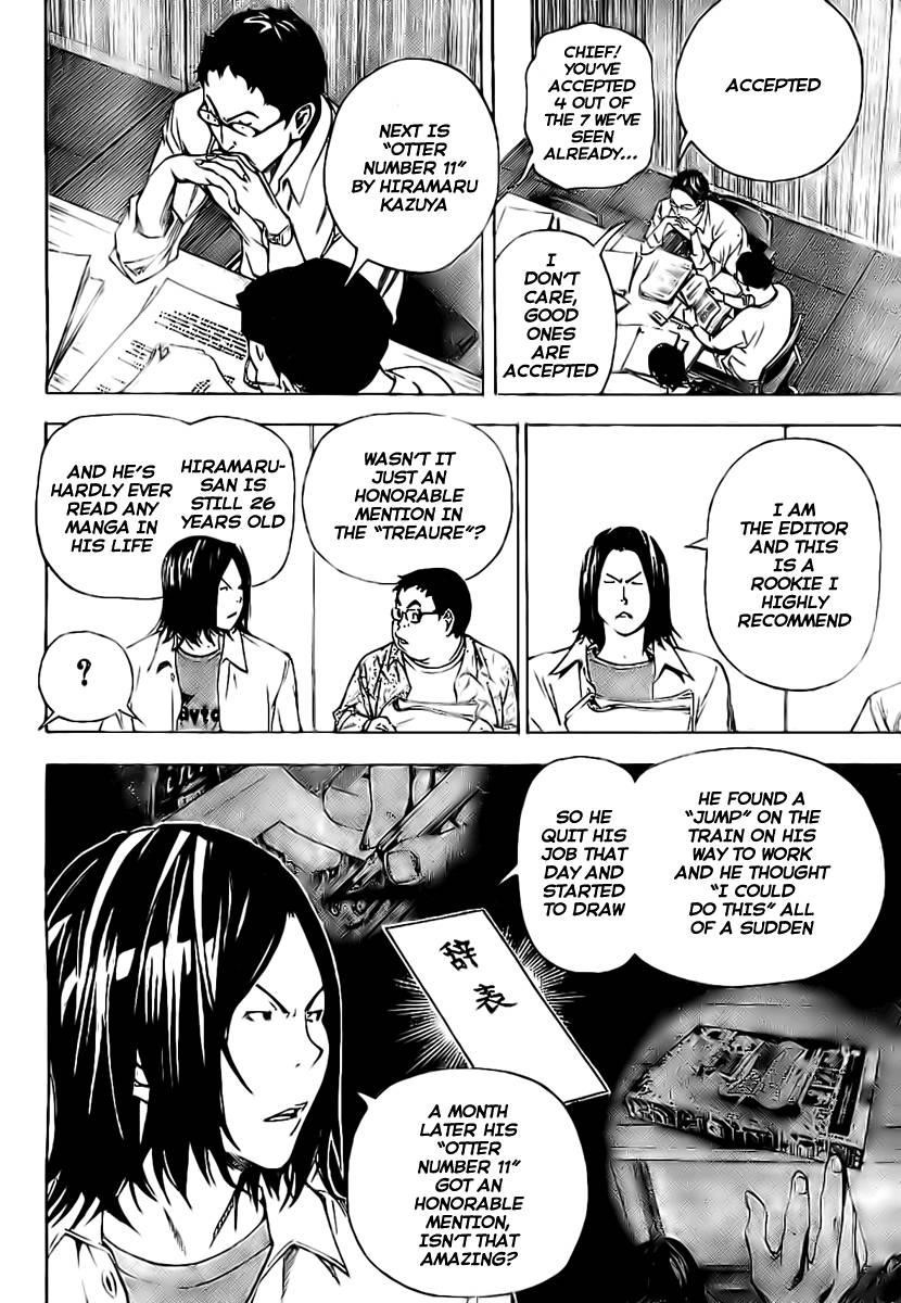 Bakuman Chapter 33 - Page 10