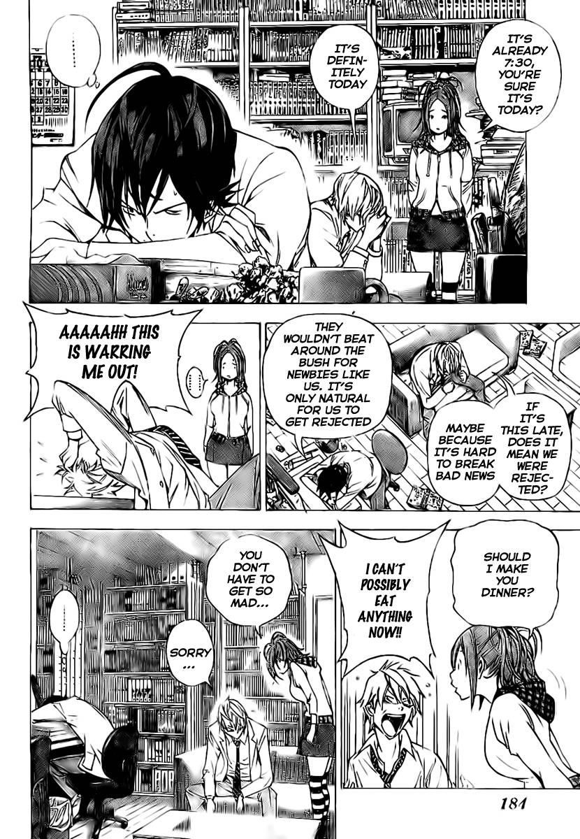 Bakuman Chapter 33 - Page 14