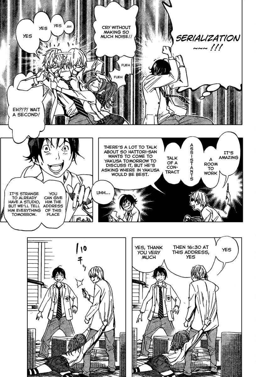 Bakuman Chapter 34 - Page 5