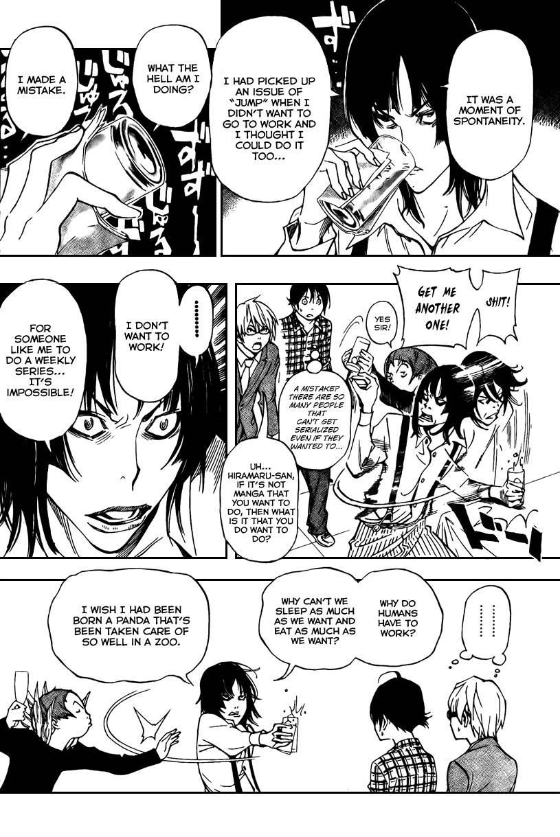 Bakuman Chapter 37 - Page 2