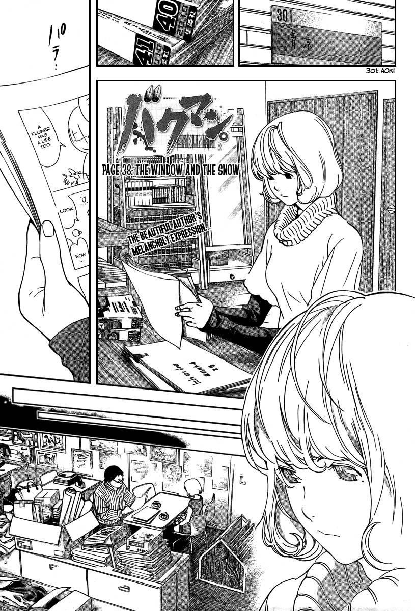 Bakuman Chapter 38 - Page 1