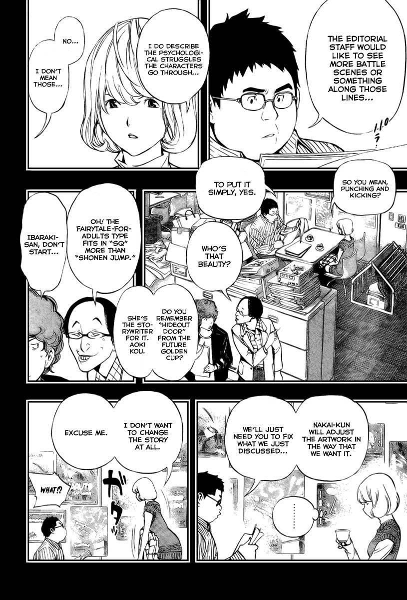 Bakuman Chapter 38 - Page 2