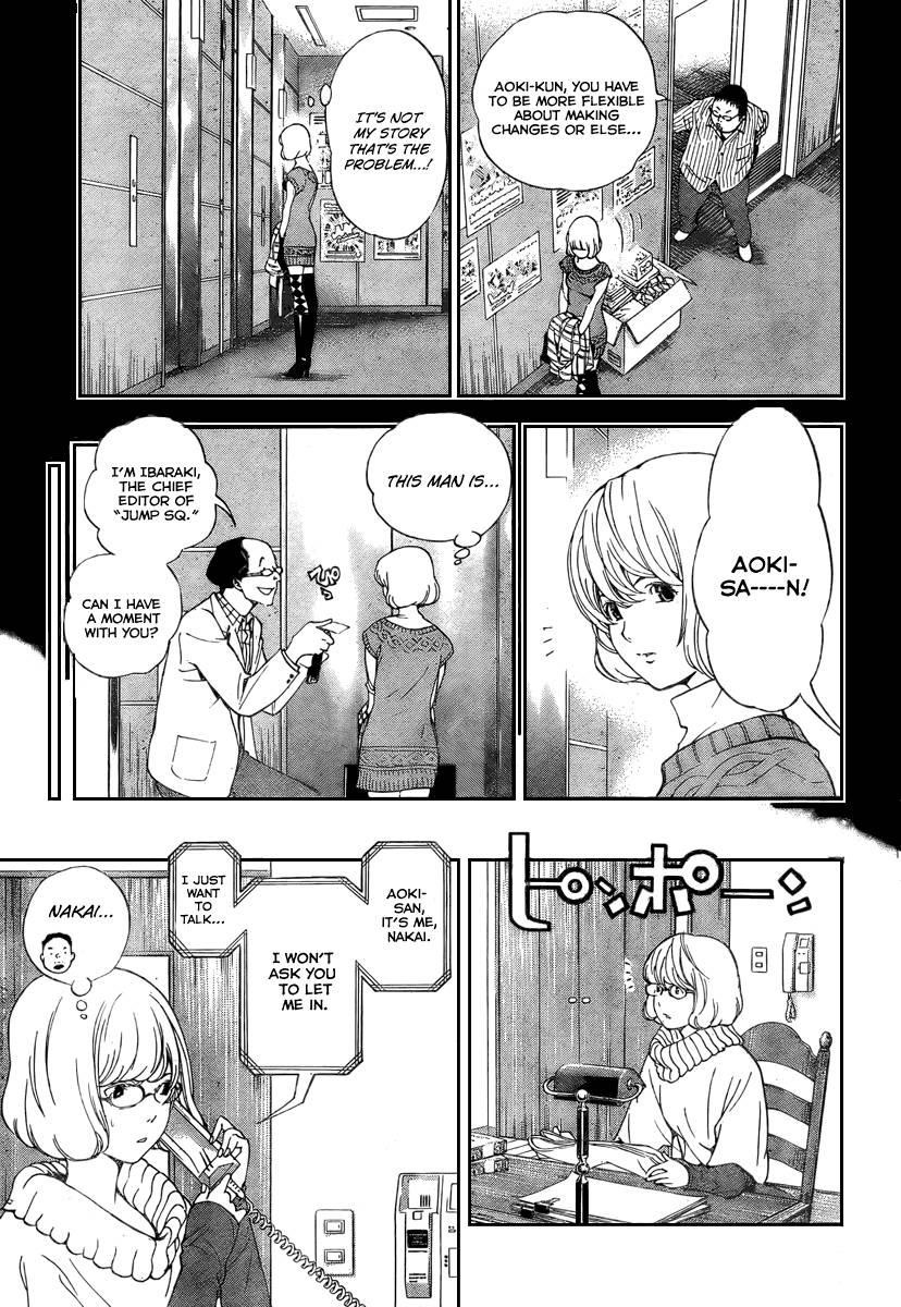 Bakuman Chapter 38 - Page 3