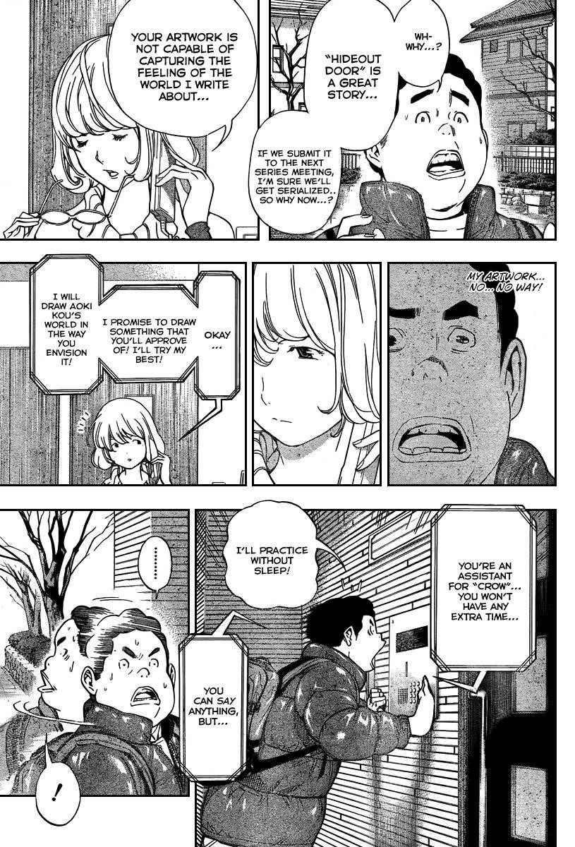 Bakuman Chapter 38 - Page 5