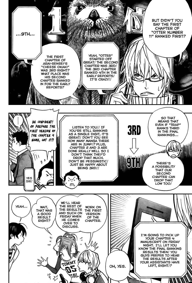 Bakuman Chapter 39 - Page 10