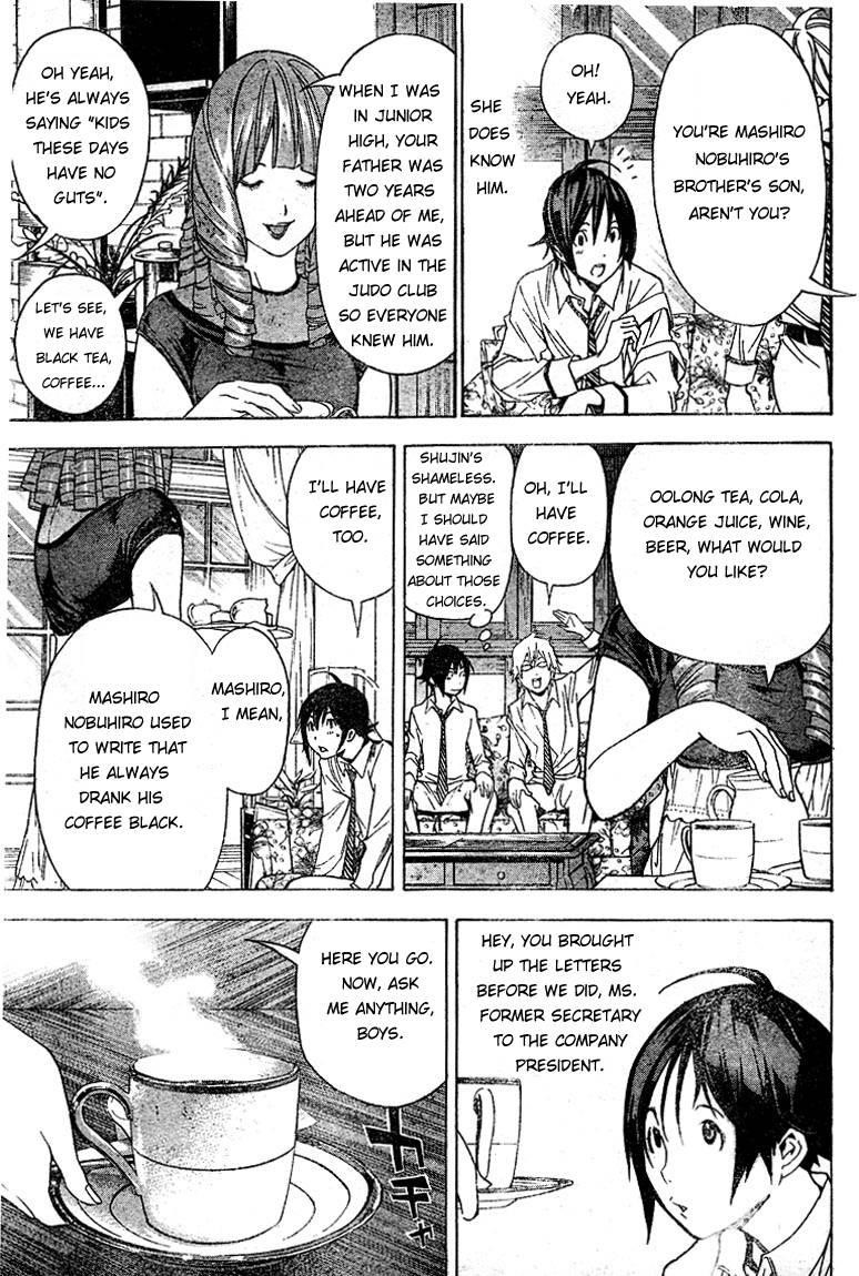 Bakuman Chapter 4 - Page 15