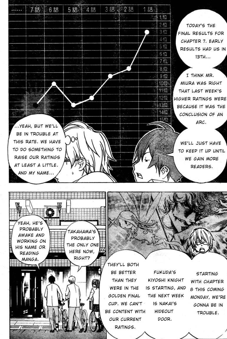 Bakuman Chapter 42 - Page 4