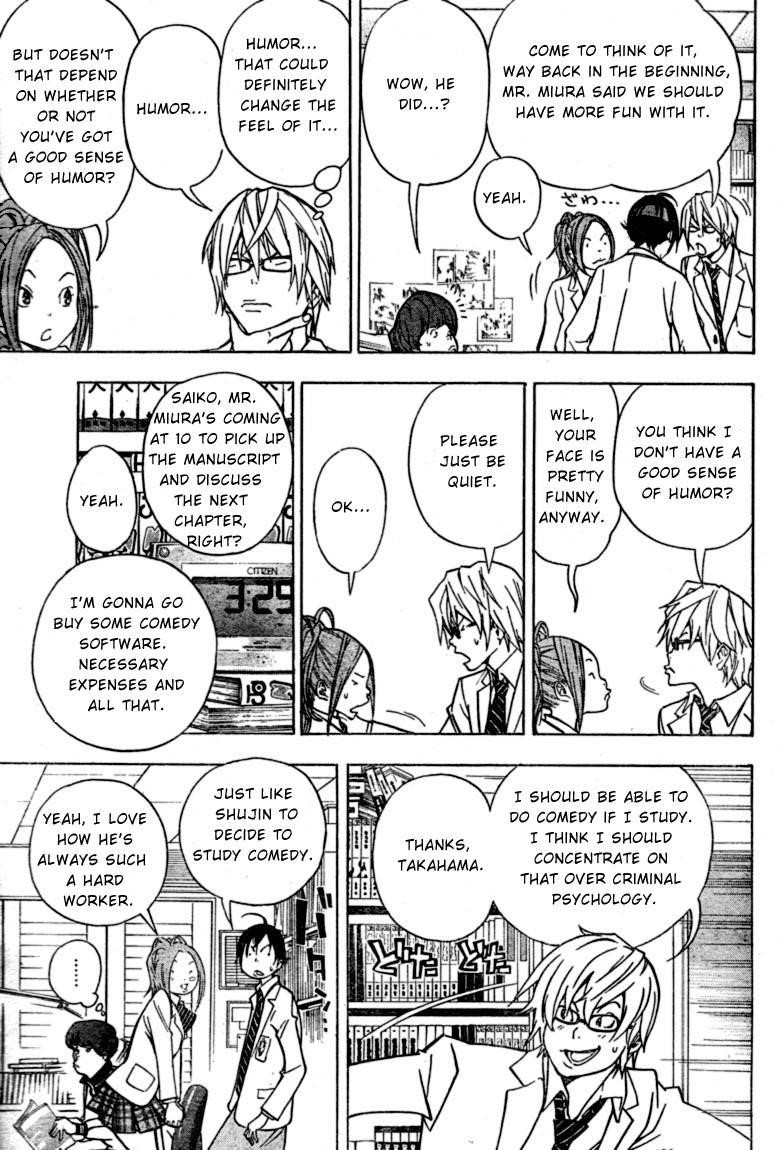 Bakuman Chapter 42 - Page 7