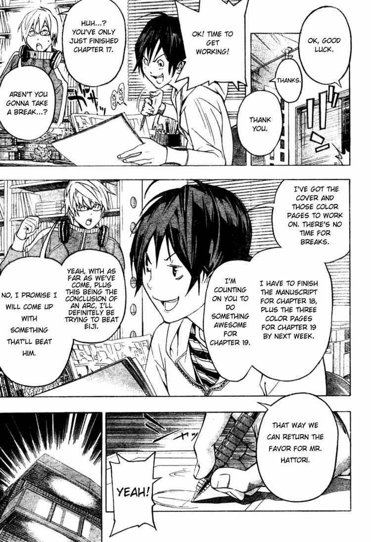 Bakuman Chapter 44 - Page 5