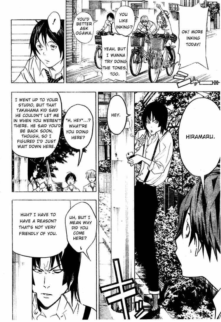 Bakuman Chapter 44 - Page 6