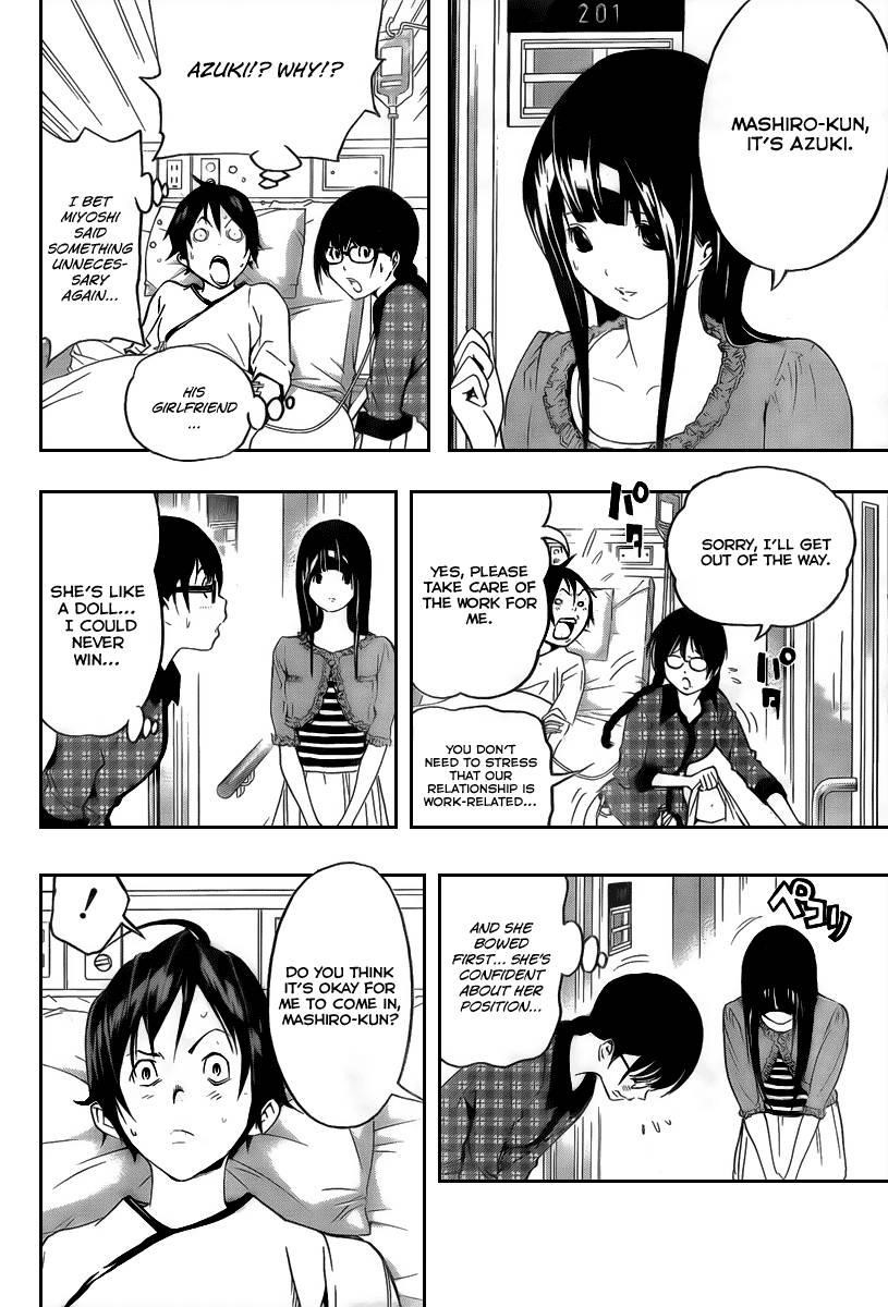 Bakuman Chapter 45 - Page 19