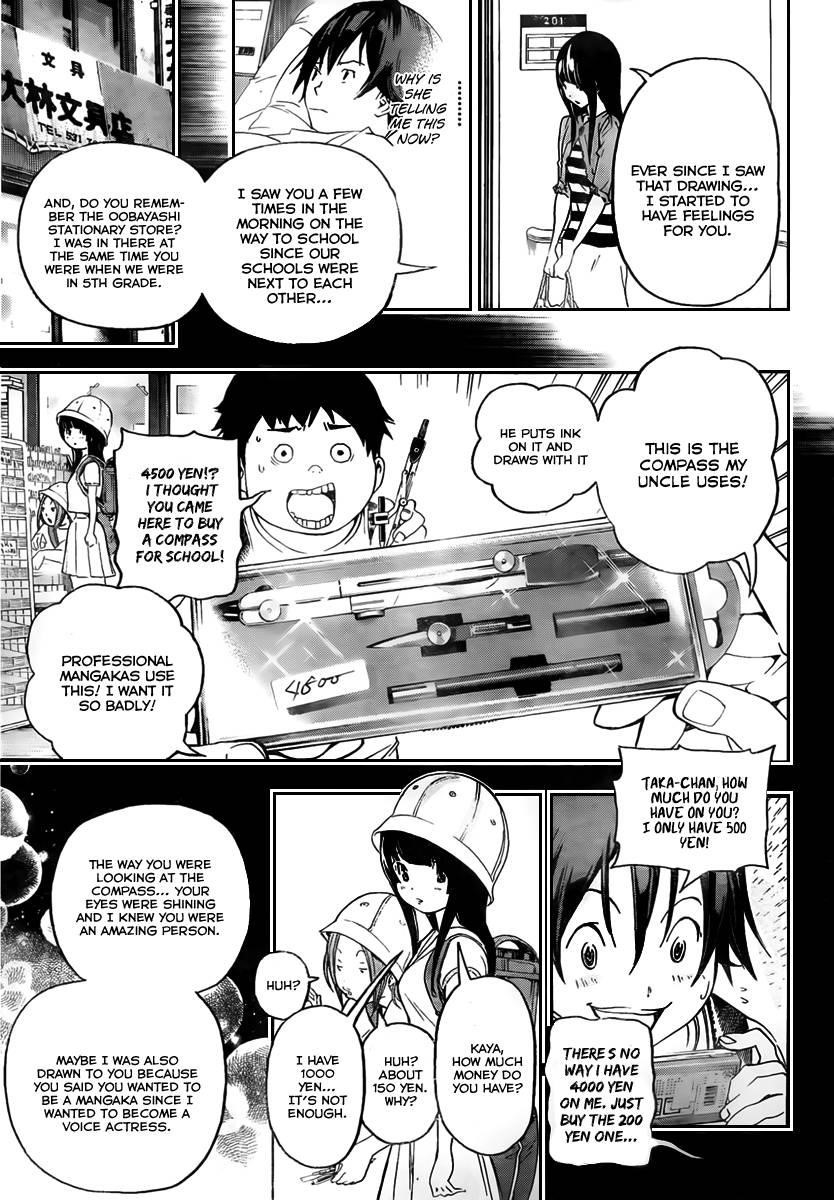 Bakuman Chapter 46 - Page 6