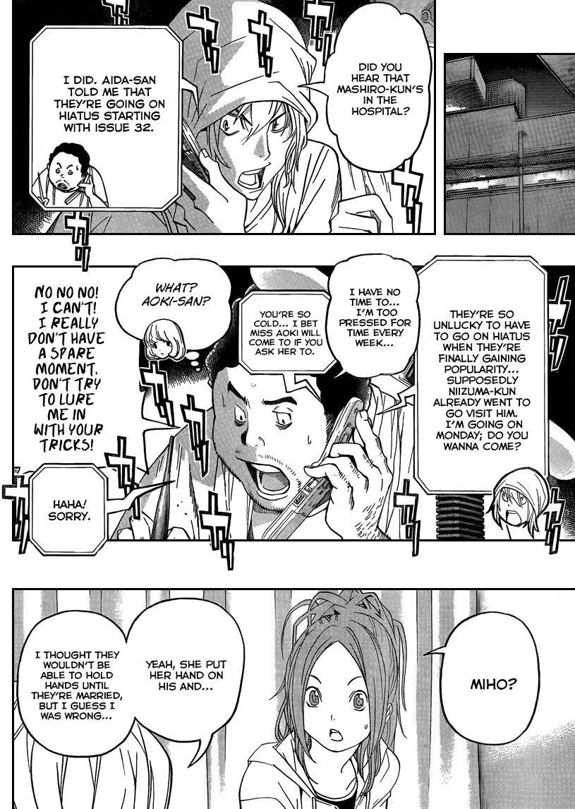 Bakuman Chapter 47 - Page 13