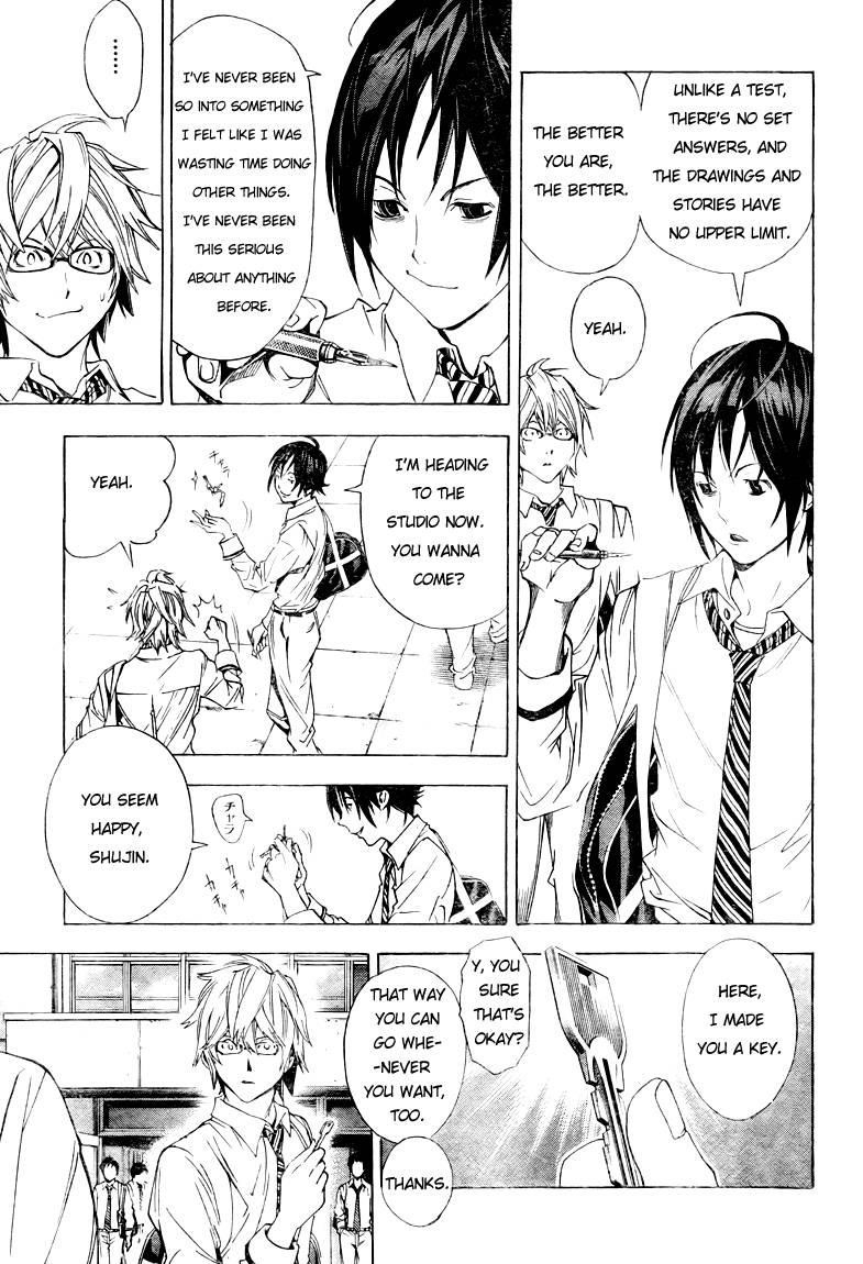 Bakuman Chapter 5 - Page 3