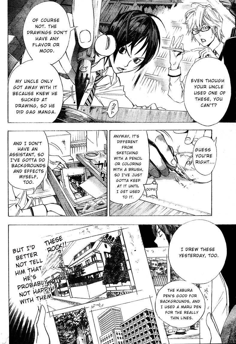 Bakuman Chapter 5 - Page 6