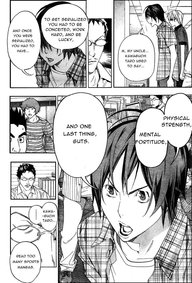 Bakuman Chapter 50 - Page 18