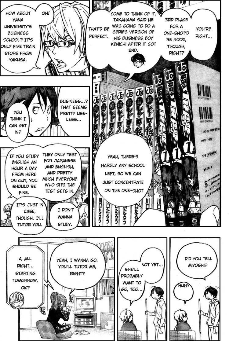 Bakuman Chapter 54 - Page 3