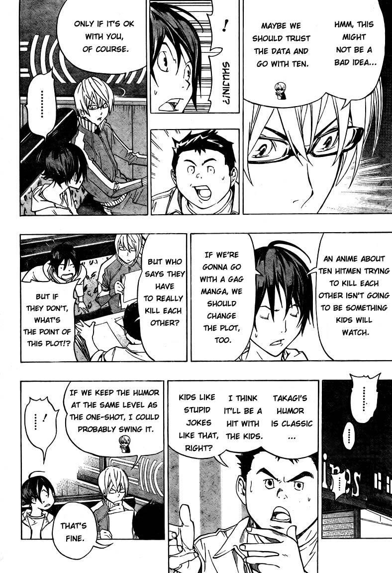 Bakuman Chapter 59 - Page 16