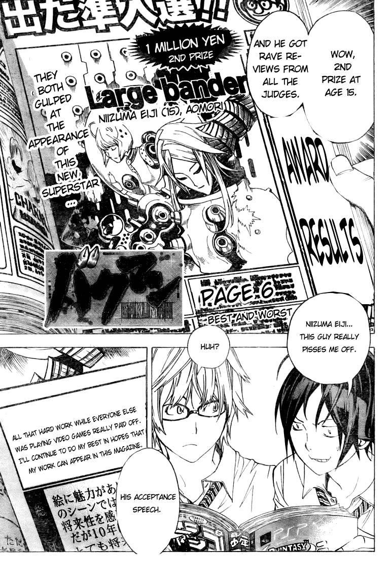 Bakuman Chapter 6 - Page 1