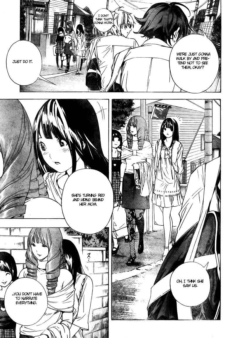 Bakuman Chapter 6 - Page 11