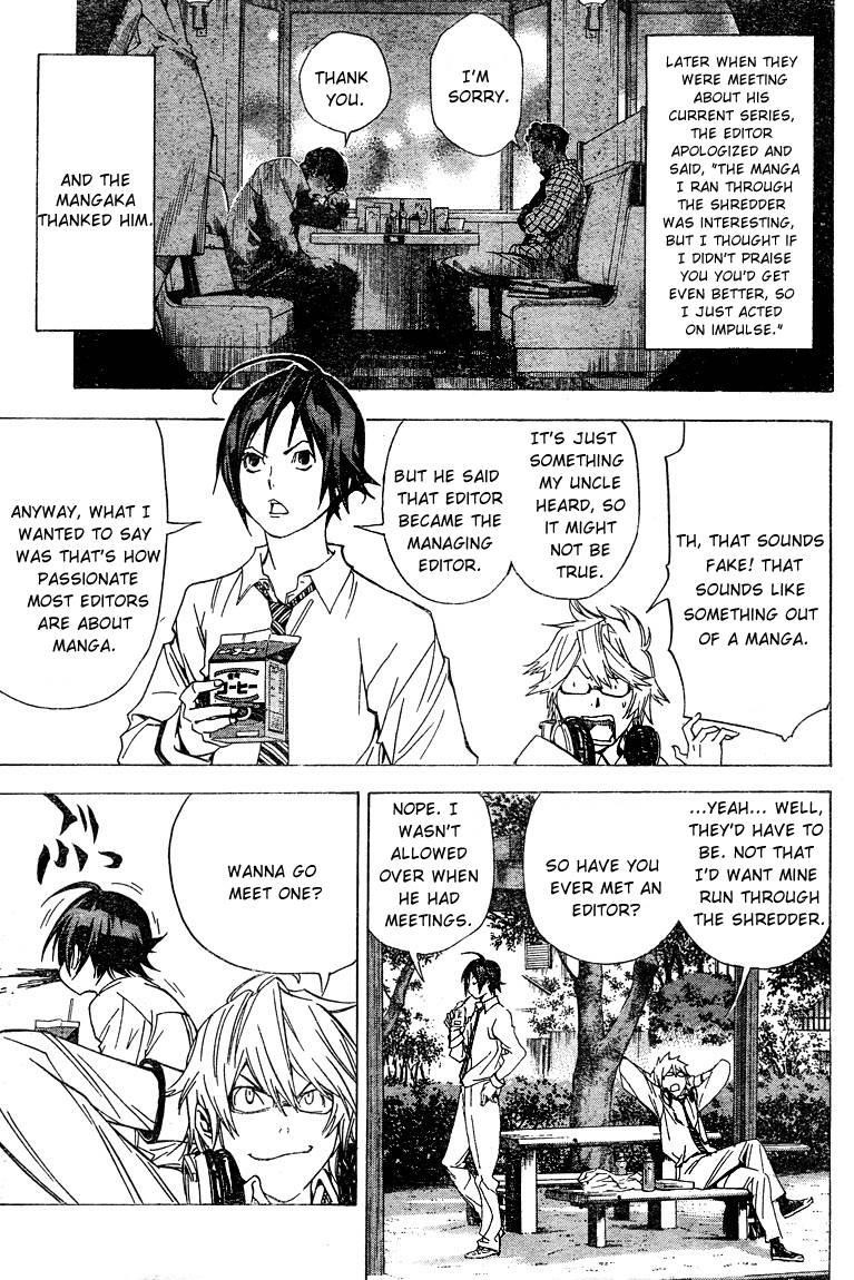 Bakuman Chapter 6 - Page 7