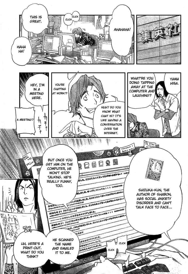 Bakuman Chapter 62 - Page 10