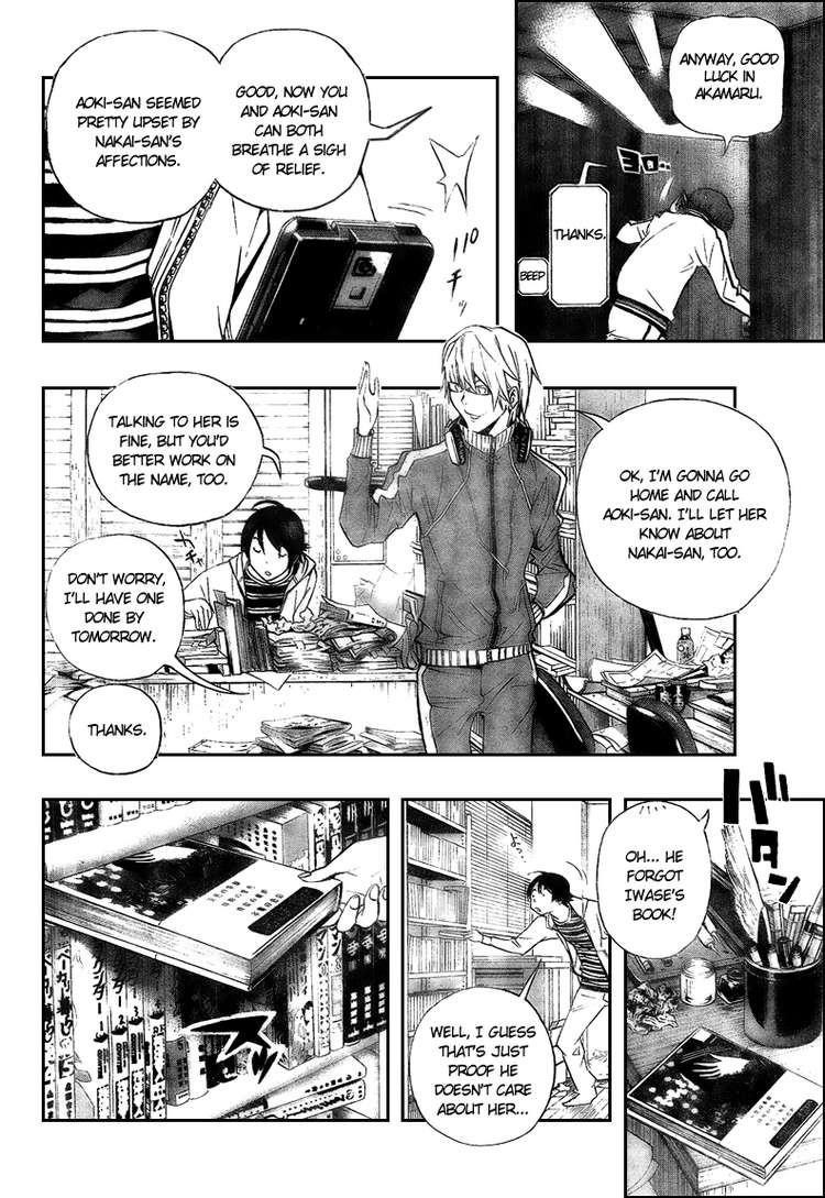 Bakuman Chapter 62 - Page 15