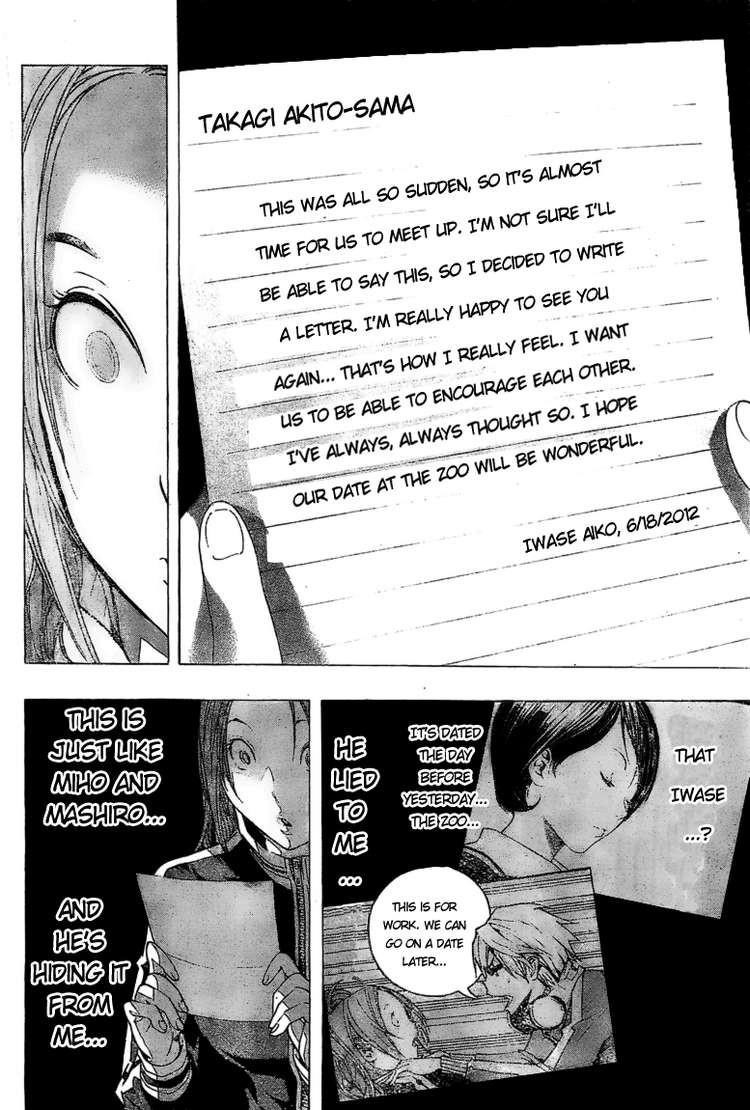 Bakuman Chapter 62 - Page 19