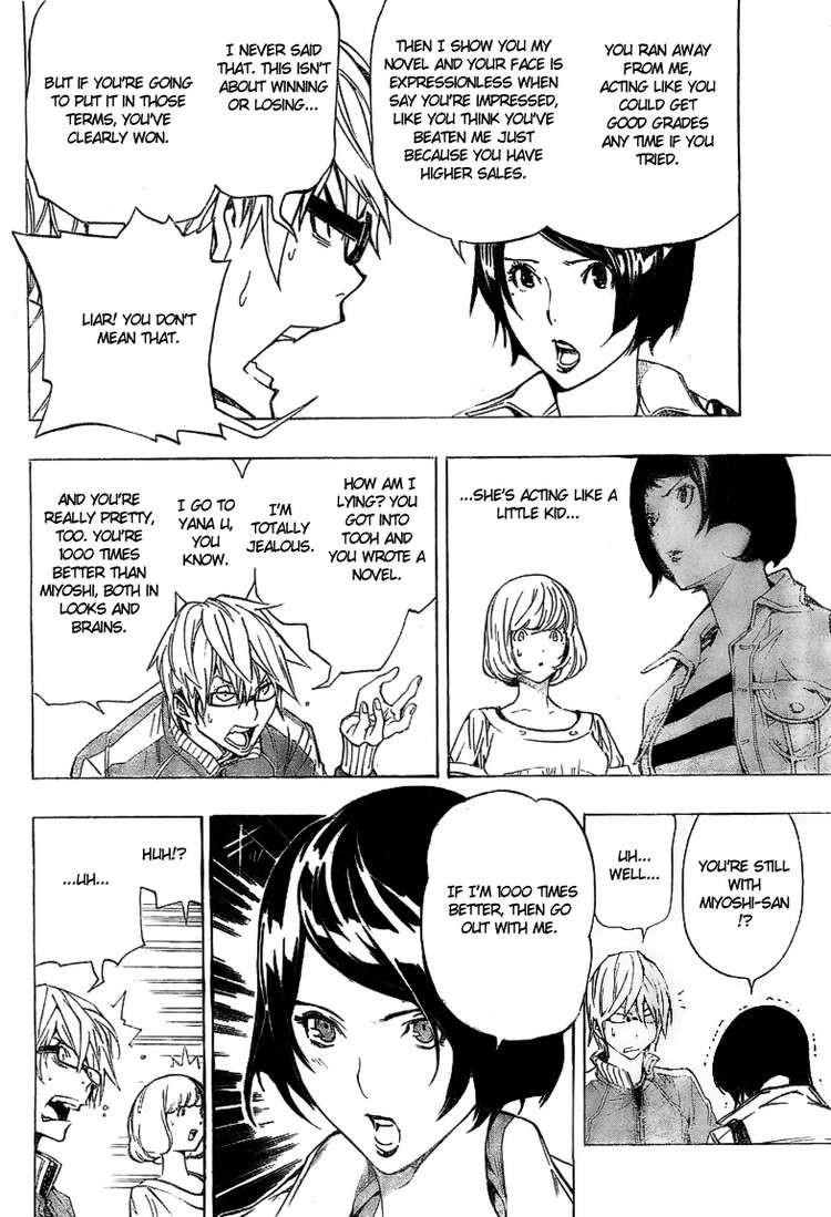 Bakuman Chapter 62 - Page 7