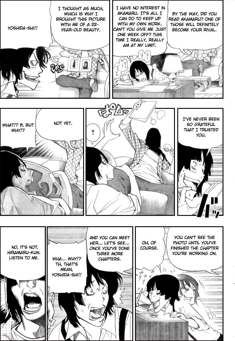 Bakuman Chapter 64 - Page 12