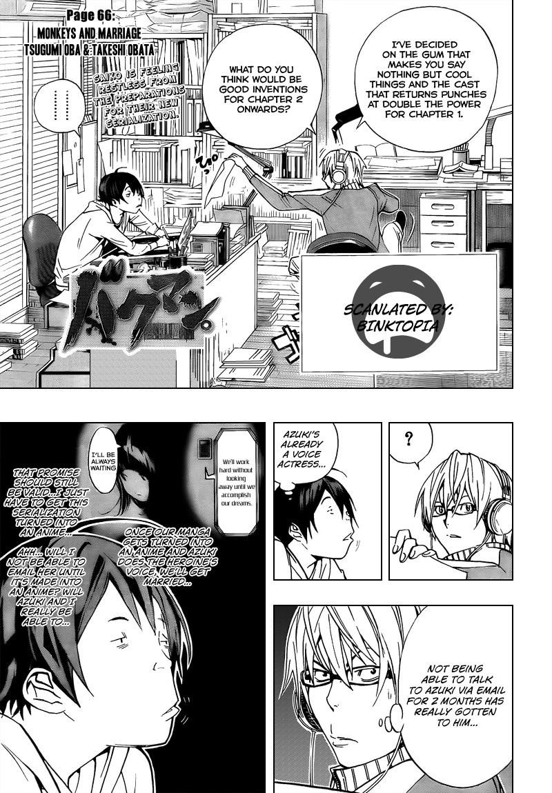 Bakuman Chapter 66 - Page 2