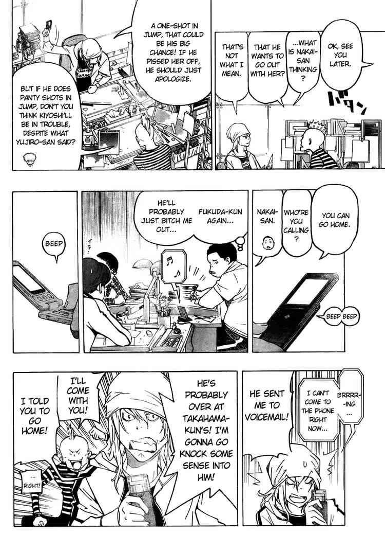 Bakuman Chapter 67 - Page 9