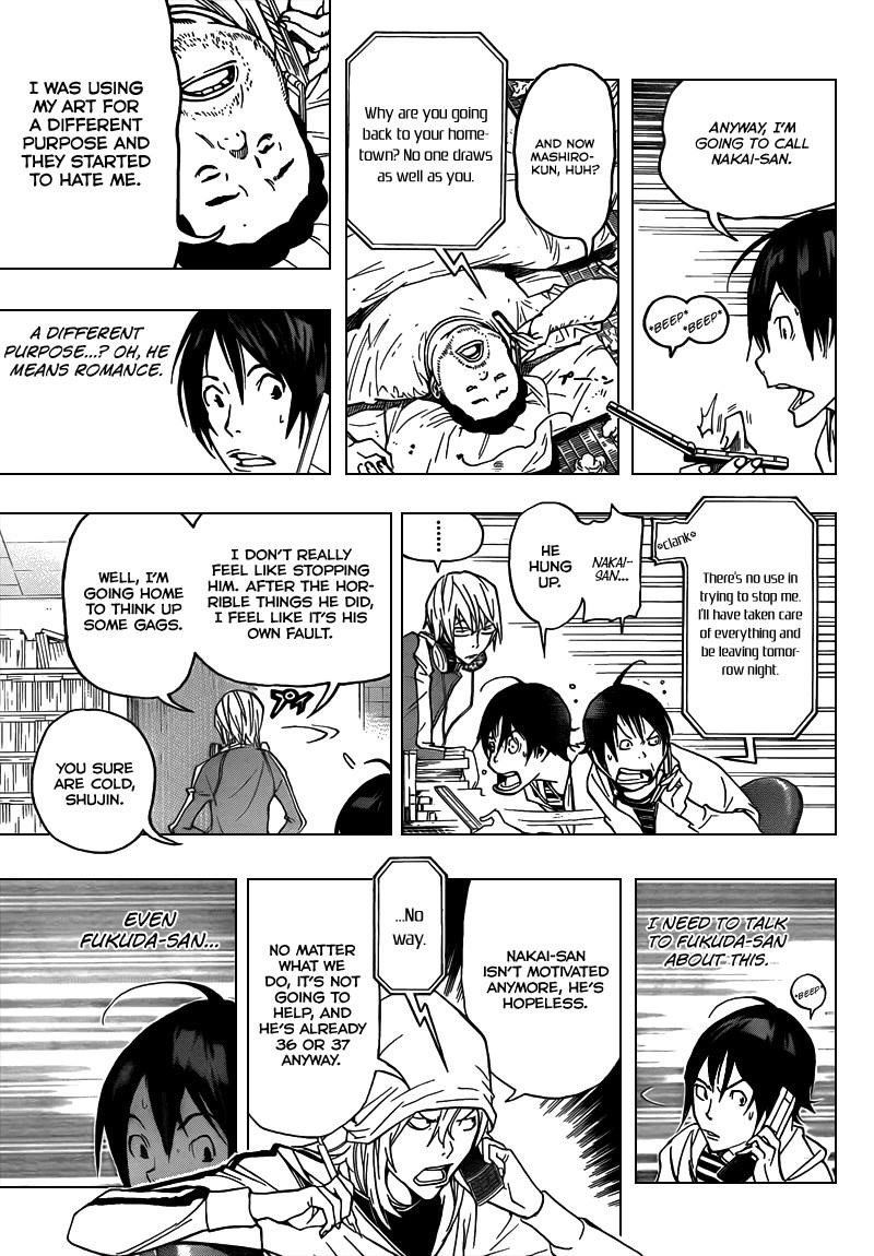 Bakuman Chapter 69 - Page 16