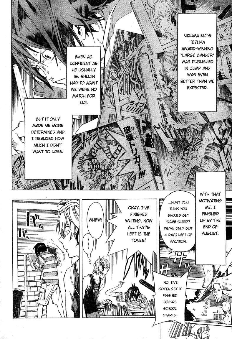 Bakuman Chapter 7 - Page 14