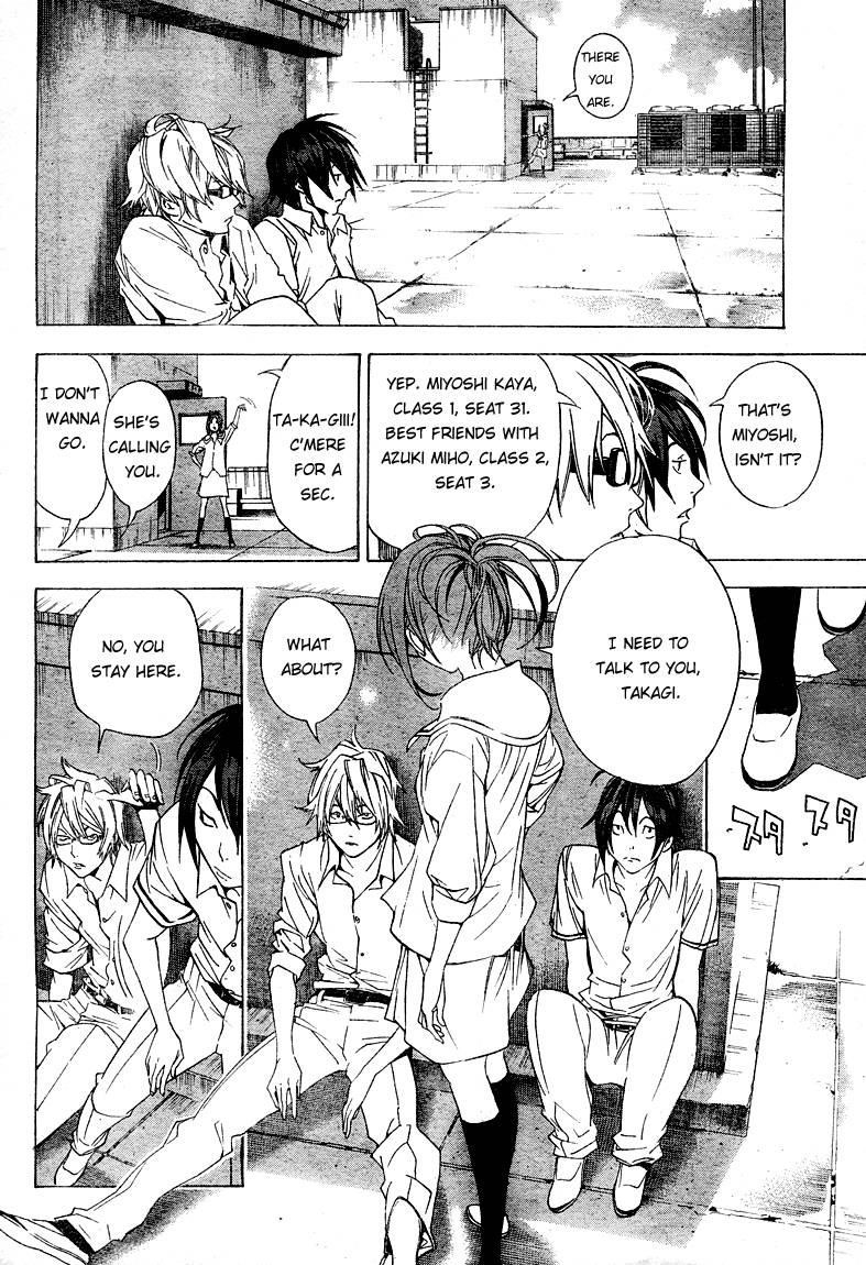 Bakuman Chapter 7 - Page 2