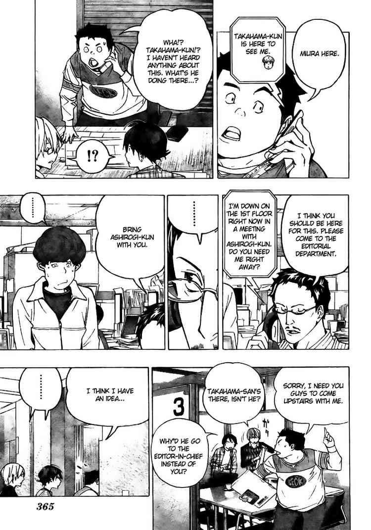 Bakuman Chapter 70 - Page 8