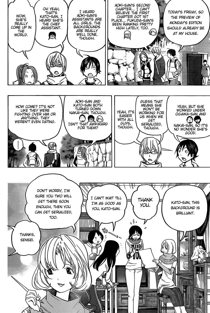 Bakuman Chapter 71 - Page 17