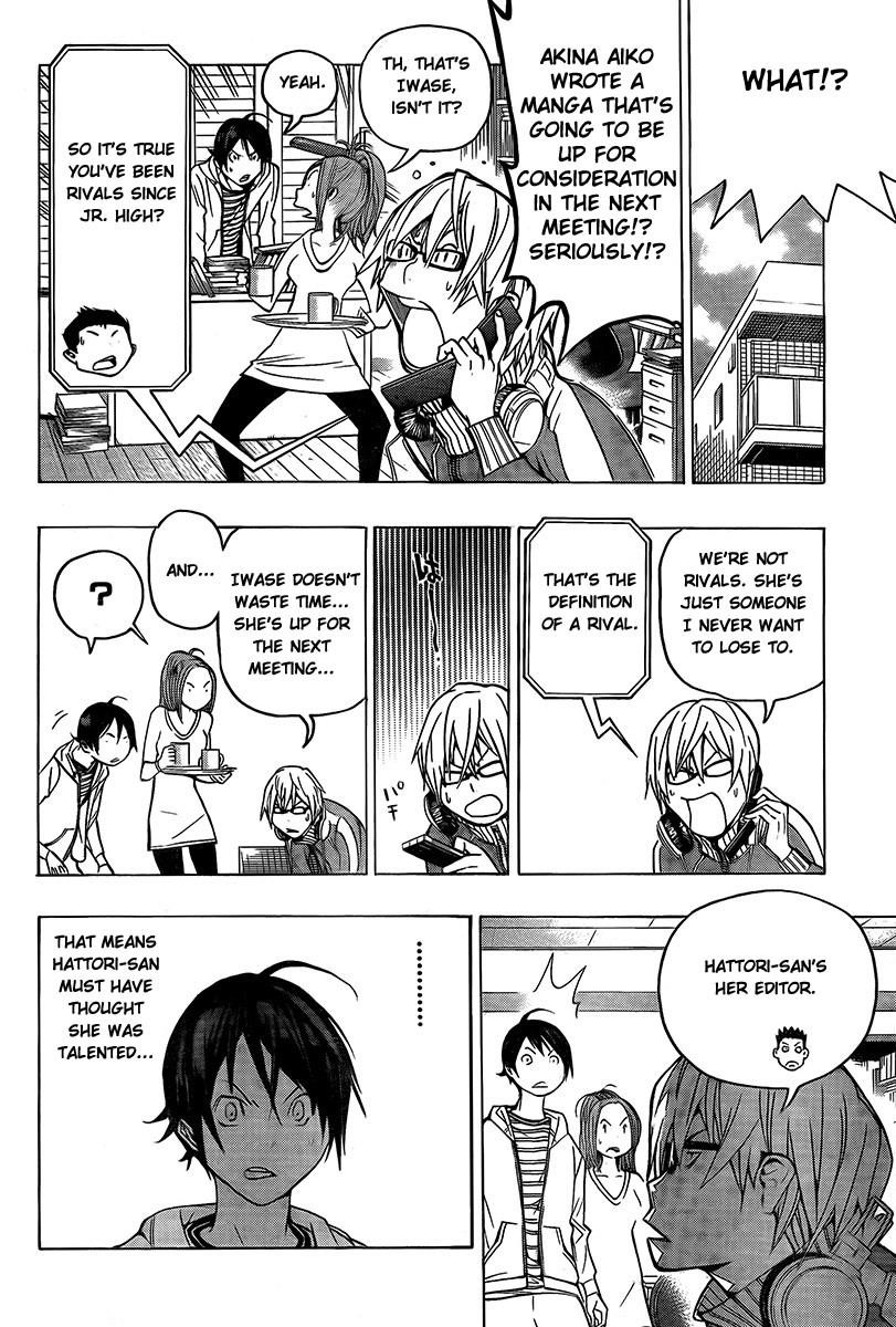 Bakuman Chapter 71 - Page 21