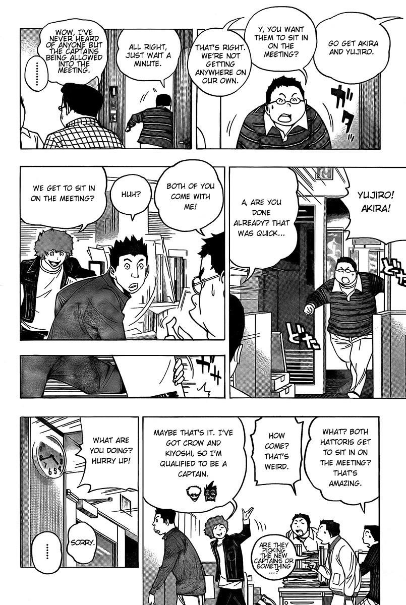 Bakuman Chapter 71 - Page 27