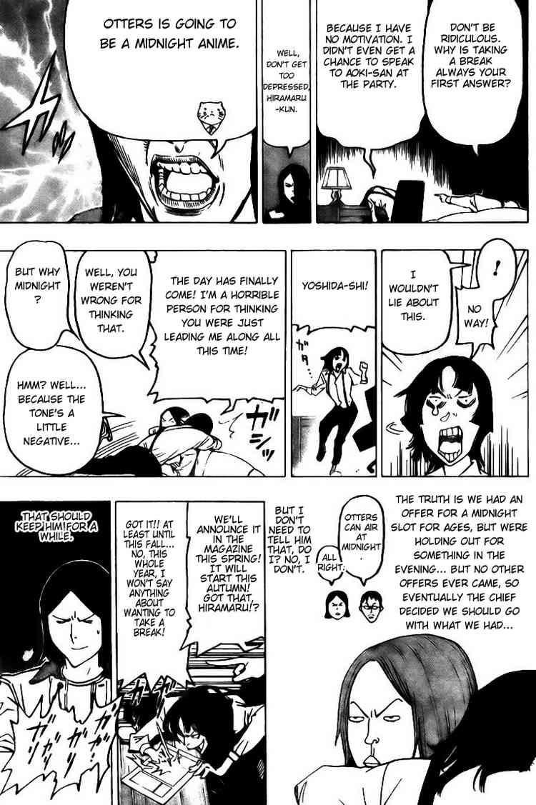 Bakuman Chapter 74 - Page 11