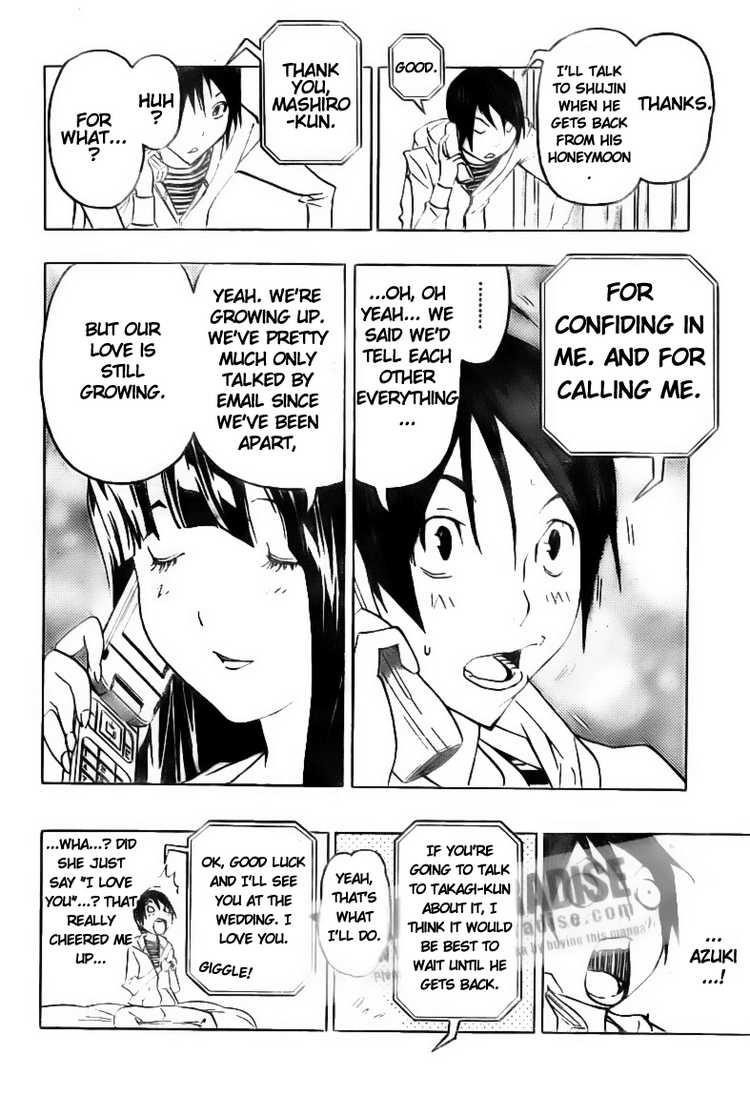 Bakuman Chapter 77 - Page 6