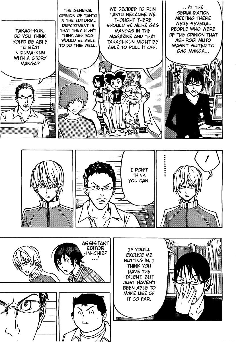 Bakuman Chapter 79 - Page 5